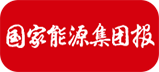 伟德国际betvlctor1946集团报